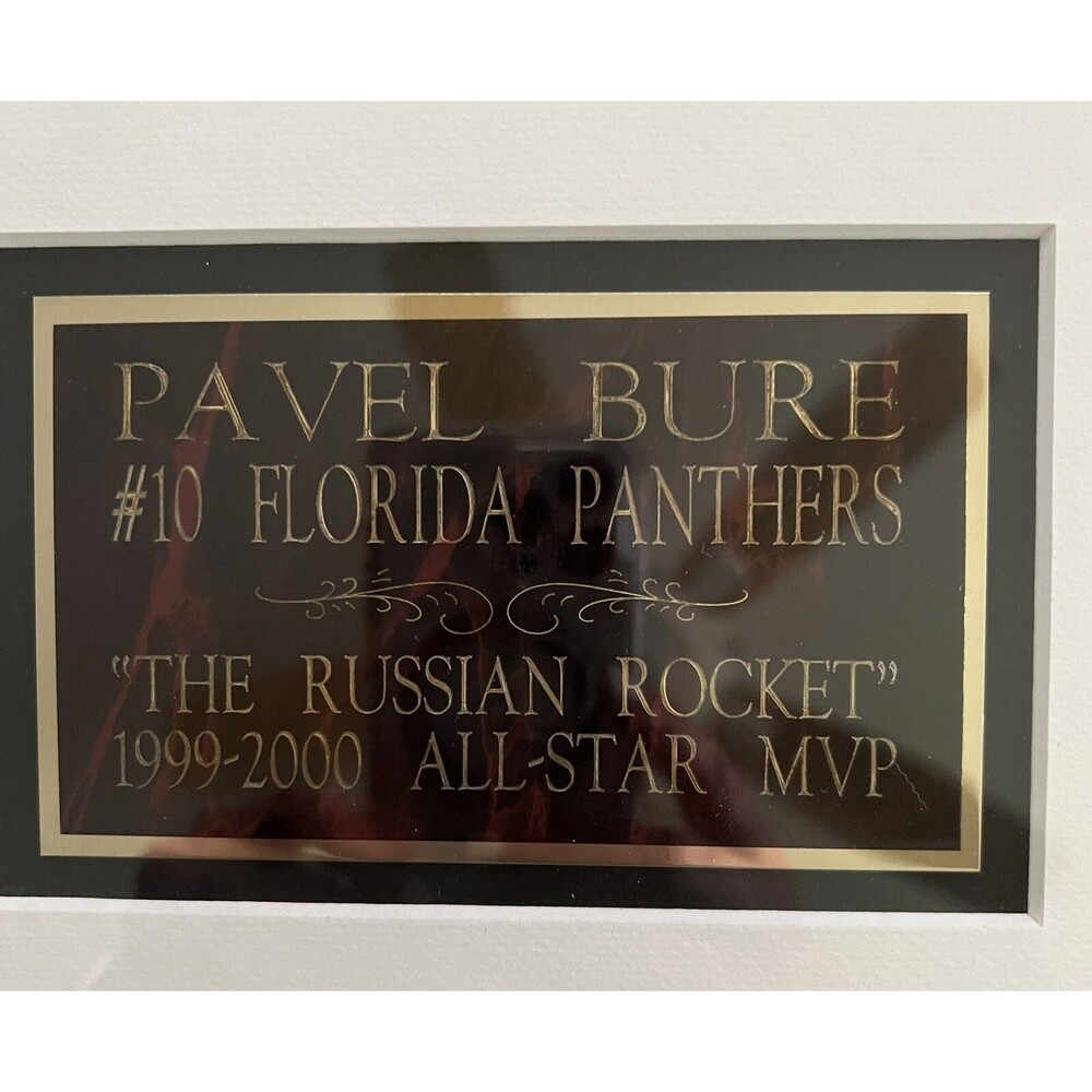 Pavel Bure Signed NHL MVP Collectible - Picture 3 of 6